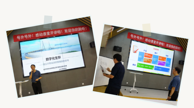 感動課堂精彩回歸！好課繼續！——9月感動課堂精彩回顧