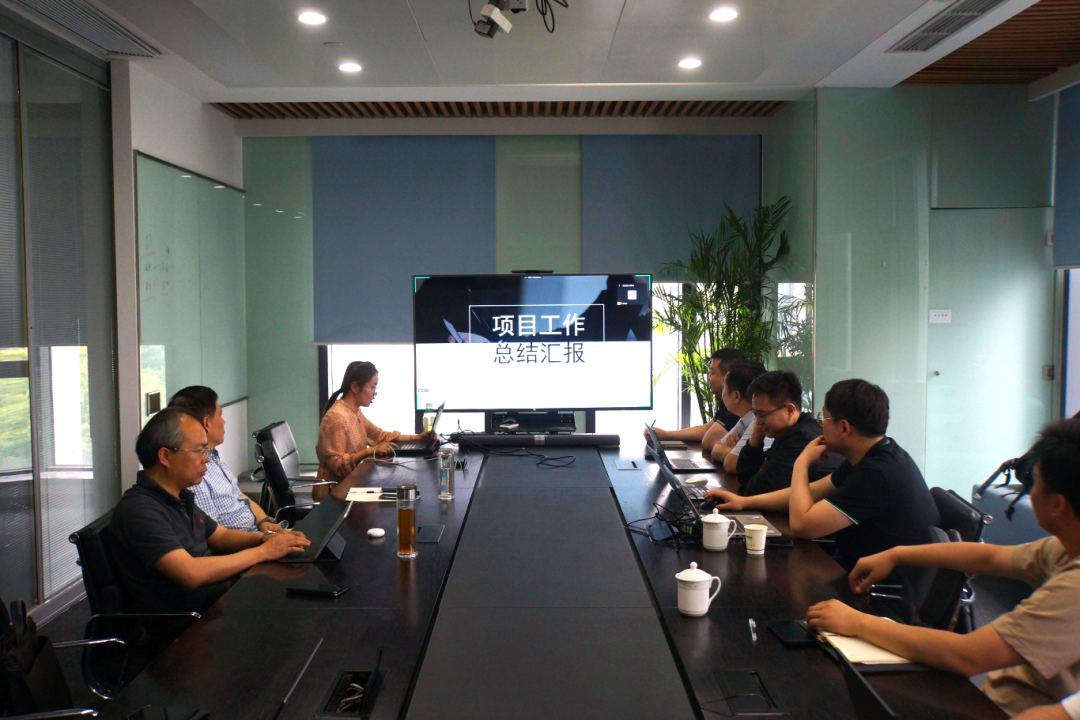 總結(jié)復(fù)盤(pán)找差距，提質(zhì)增效強(qiáng)信心——感動(dòng)科技軟件研發(fā)中心開(kāi)展重大項(xiàng)目復(fù)盤(pán)會(huì)