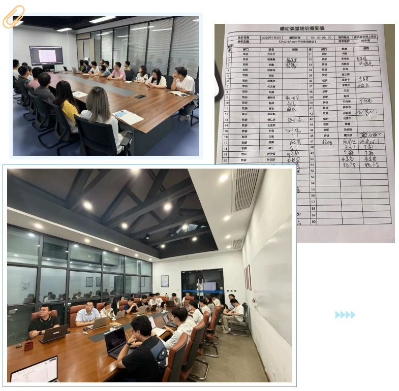 專家上陣 好課上新——感動課堂2025年7月課程精彩回顧